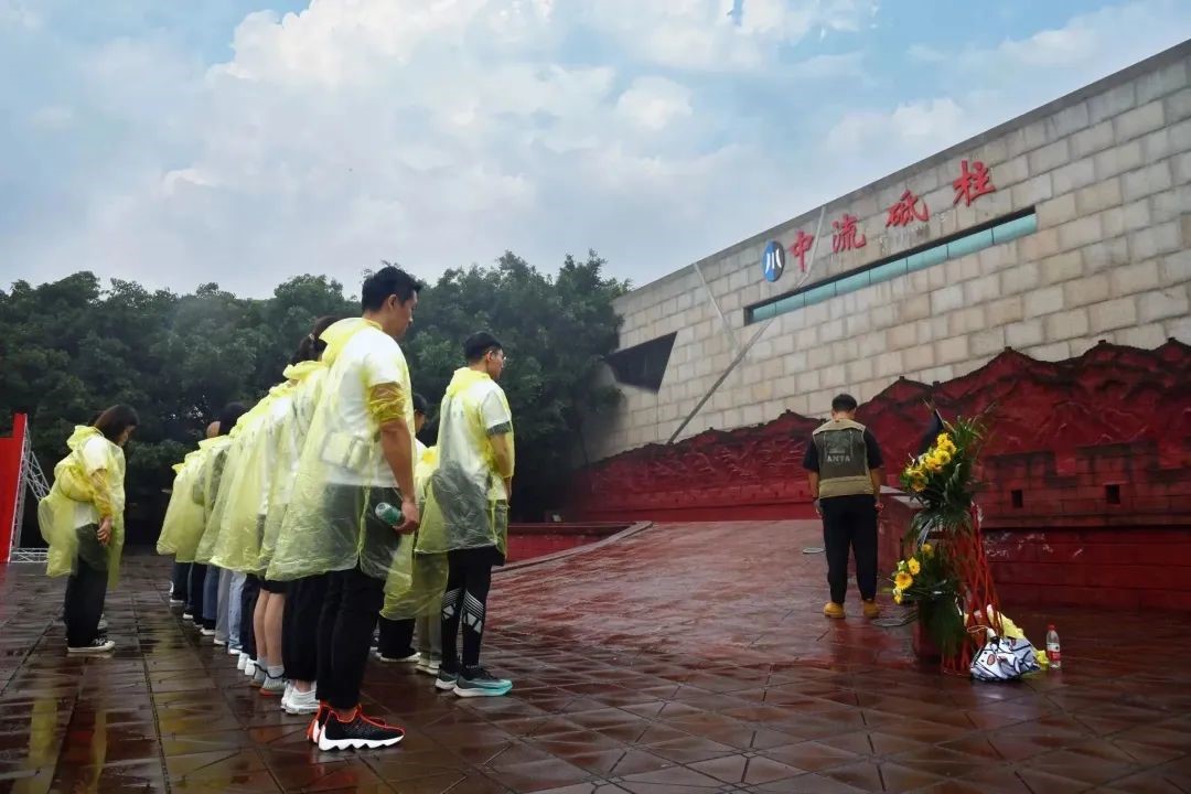金沙8087娱场城集团开展“知史爱党守初心·砥砺奋进新作为”党建系列活动